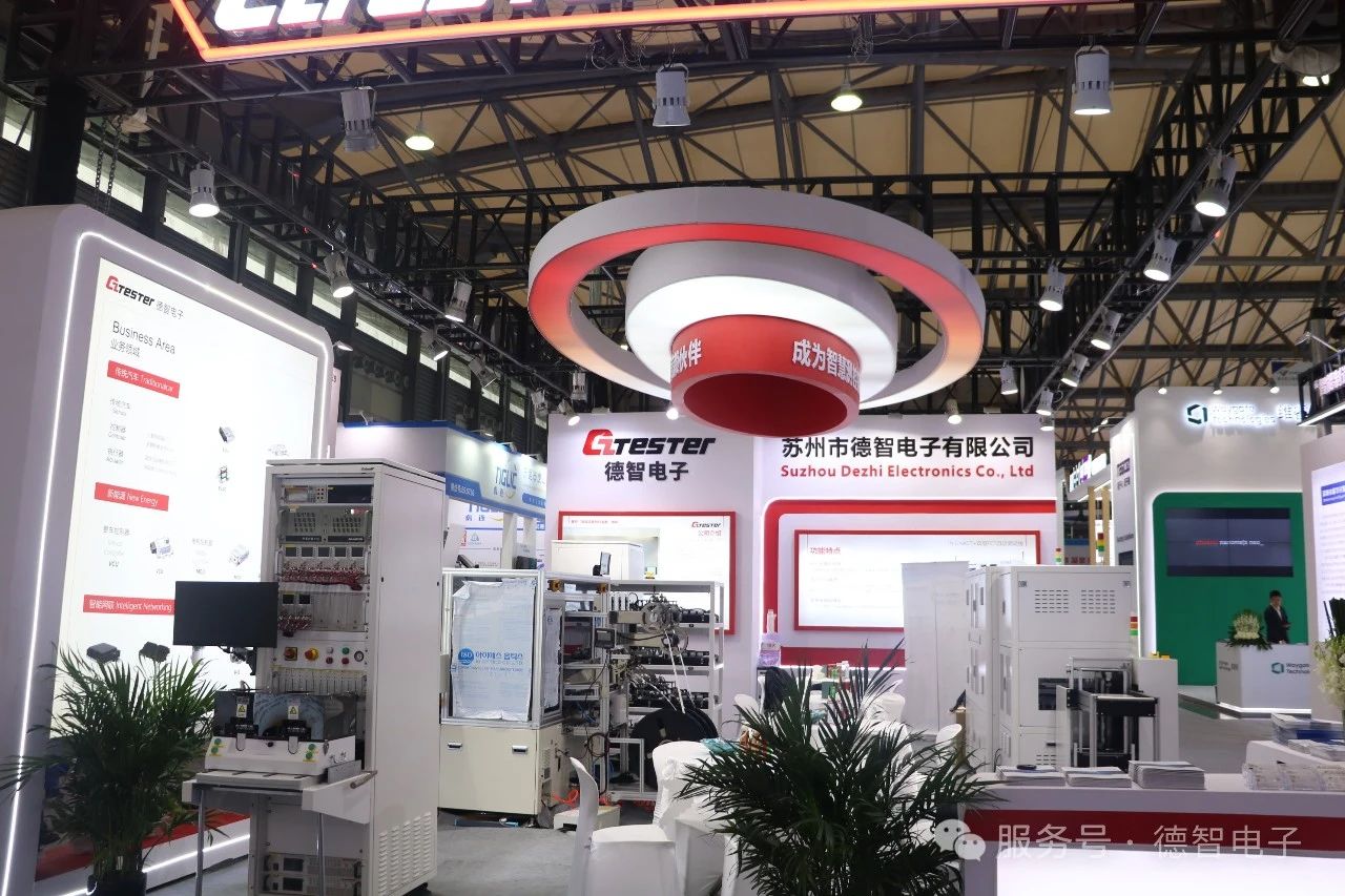 展會(huì)進(jìn)行時(shí)| 行而不止，精彩繼續(xù)?。?！