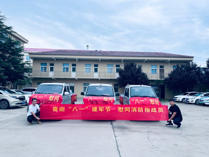 山河無恙， 有你皆安。藍海環(huán)境科技，向逆行者致敬